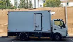 Chiller Van For Rent